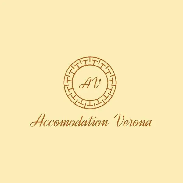 Accomodation Verona - City Centre Guest house